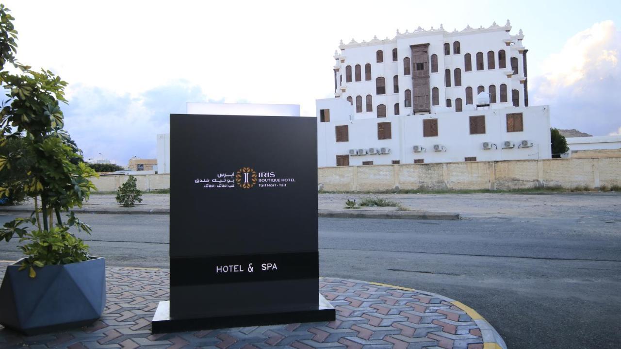 Hotel Iris Boutique Taif Heart Exterior foto